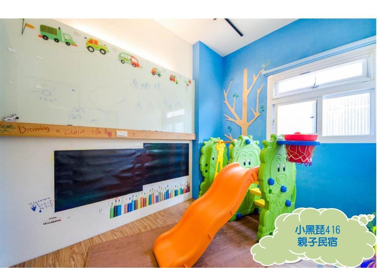 小黑琵416輕旅 Little Happy Hostel Tainan Bagian luar foto
